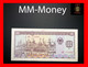 Albania 100 Leke 1991  P.  47   "pen - Stain"   *scarce Note*    VF \ XF   [MM-Money] - Albanie