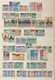 Sowjet Union: 1923-1991, Etwas Durcheinander Gesteckte Partie In 2 Einsteckbüche - Used Stamps