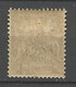 MOHELI  N° 9 NEUF* TRACE DE CHARNIERE / MH - Unused Stamps
