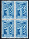 710.GREECE.1945 NO ANNIVERSARY 40 DR.DOUBLE PRINT VL.587 B.MNH BLOCK OF 4,WRINKLES. - Variétés Et Curiosités