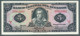 P 113d - 5 SUCRES - 22/11/1988 - NEUF Série IA N° 03915982 - Equateur