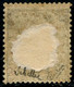 Lot N°A1802 Colonies Nossi-Bé N°21 Neuf * Qualité TB - Neufs