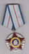 MEDALS MILITARY MERIT ROMANIA - Other & Unclassified