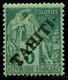 Lot N°A1928 Colonies Tahiti N°10 Neuf * Qualité TB - Unused Stamps