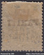 TAHITI : 15c BLEU SURCHARGE 1893 N° 24 NEUF * GOMME AVEC CHARNIERE - COTE 100 € - Unused Stamps