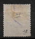 Tunisie N°18 Oblitéré Cote 110€. - Used Stamps