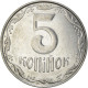 Monnaie, Ukraine, 5 Kopiyok, 2010 - Ukraine