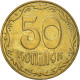 Monnaie, Ukraine, 50 Kopiyok, 2008 - Ukraine