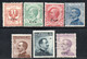 727.GREECE.ITALY,DODECANESE,COS,1912 #3-9 MH. - Imvros