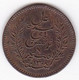 Protectorat Français Tunisie 1 Centime 1891 A , En Bronze, Lec# 69, SUP/XF - Tunisie