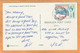 Bermuda Old Postcard Mailed - Bermuda