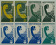 BELARUS - Chip - 90 Units - Telephone - Group Of 8 - Used - Belarus