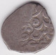SAFAVID, Abbas I, Shahi Mint Off - Islamic