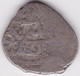 SAFAVID, Abbas I, Shahi Mint Off - Islamic