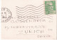 1951 - GANDON YVERT 809 SEUL Sur ENVELOPPE PETIT FORMAT CARTE DE VISITE De PARIS => ZÜRICH (SUISSE) - 1945-54 Marianne (Gandon)