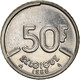 Monnaie, Belgique, 50 Francs, 50 Frank, 1988 - 50 Francs