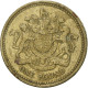 Monnaie, Grande-Bretagne, Pound, 1983 - 1 Pond