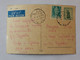 Syria  View  Stamps 1968  A 216 - Syria
