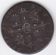 Spain , 8 Maravedis 1837 JA Jubia, Isabel II, En Cuivre,  KM# 531.2 - Primeras Acuñaciones