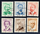 CUBA, Spanish Antillas 1996, Patriotas / Patriots, Used - Collections, Lots & Séries