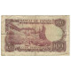 Billet, Espagne, 100 Pesetas, 1970, 1970-11-17, KM:152a, B - 100 Peseten