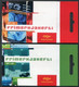 ICELAND  2003 Europa: Poster Art Booklets  MNH / **.  Michel 1038-39 MH - Postzegelboekjes