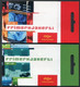 ICELAND  2003 Europa: Poster Art Booklets  Cancelled..  Michel 1038-39 MH - Markenheftchen