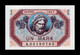 Sarre 1 Mark 1947 Pick 3 SC UNC - Saarland