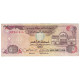 Billet, United Arab Emirates, 5 Dirhams, 1995, KM:12b, TB+ - United Arab Emirates