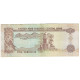 Billet, United Arab Emirates, 5 Dirhams, 1995, KM:12b, TB+ - Emirati Arabi Uniti