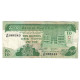 Billet, Mauritius, 10 Rupees, Undated (1985), KM:35b, TTB - Mauritius