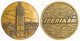 ESPAÑA. MEDALLA DE IBERIA, DEDICADA A SEVILLA. GIRALDA. BRONCE. ESPAGNE. SPAIN MEDAL - Profesionales/De Sociedad