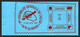 Delcampe - 71447 Carnet De 10 Porte Timbres Quiberon Bretagne Promouvoir Le Code Postal Lettre Cover France - Other & Unclassified