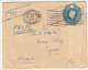 1948 - GB - ENVELOPPE ENTIER POSTAL UTILISEE 2 FOIS (LABEL ECONOMIQUE) De NORTHAMPTON => MONTREUIL (VOIR DOS) - Cartas & Documentos