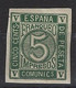 España 0117s (*) Cifras. 1872. Sin Goma. Sin Dentar - Ungebraucht