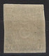 España 0117s (*) Cifras. 1872. Sin Goma. Sin Dentar - Unused Stamps