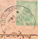 BHOPAL STATE 1928, BRITISH INDIA KING POSTAL STATIONARY CARD USED BARSUT  & BHOPAL STATE CANCELLATIONS BRITISH & NAWAB 2 - Bhopal