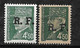 France  Libération De Lyon N°15   RF Sur Le N° 521B  Papier Normal Et Variété Papier GC   Neufs  * * B/TB  =  MNH F/ VF - Nuevos