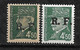 France  Libération De Lyon N°15   RF Sur Le N° 521B  Papier Normal Et Variété Papier GC   Neufs  * * B/TB  =  MNH F/ VF - Ongebruikt