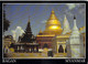 ASIE (Birmanie) MYANMAR  BAGAN  Shwezigon Pagoda PAGAN  Timbre Stamp UNION OF  MYANMAR  *PRIX FIXE - Myanmar (Birma)