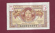 010222 - Billet TRESOR FRANCAIS Territoires Occupés - 5 Cinq Francs Légers Plis Et Tâches Mais Belle Présentation. - 1947 Tesoro Francese