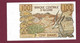 010222 - Billet BANQUE CENTRALE D'ALGERIE Cent 100 Dinars 1-11 - 1970 Neuf - Algérie