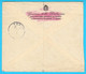 WW2 - MIXED FRANKING - Croatia NDH + Italy Stamps On Registered Letter Travelled 1944. Sibenik * Dalmazia Croazia Italia - Occ. Croate: Sebenico & Spalato