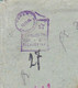 TRIESTE ZONA B STT VUJNA VUJA Registered Letter Travelled 1953 Koper Capodistria Yugoslavia Slovenia Istria Italy Italia - Poststempel