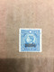 CHINA STAMP, UnUSED, TIMBRO, STEMPEL, CINA, CHINE, LIST 5688 - Otros & Sin Clasificación