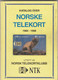 Catalogue Of Norwegian Phonecards, 1984 - 1998, 5 Scans - Supplies And Equipment