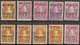 España  392/401 (**) Cruz Roja. Colonias. 1927. Reengomada. Con Certirficado - Nuevos