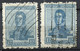 Argentine - 1921 -> 1922 - Lot Timbres Oblitérés - Nºs Dans Description - Oblitérés