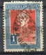 Argentine - 1921 -> 1922 - Lot Timbres Oblitérés - Nºs Dans Description - Oblitérés