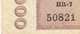 GERMANY-10 MILLIONEN MARK 1923 - Wor:P-S1014.2, Kel:340i.2, MüG:002.09b XF (SERIE SPECIALE) UNIFACE - 10 Mio. Mark